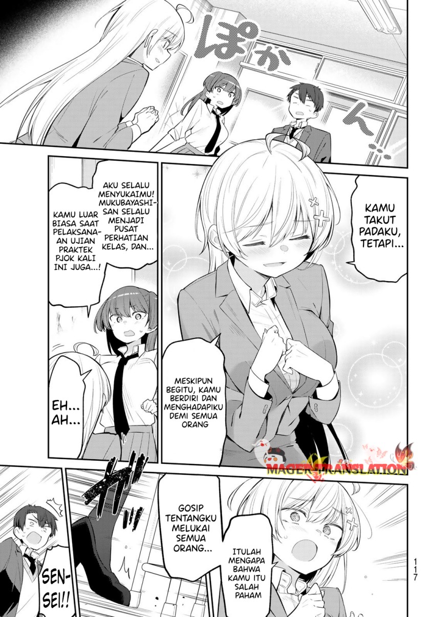 Yowa Yowa Sensei Chapter 07 Gambar 12