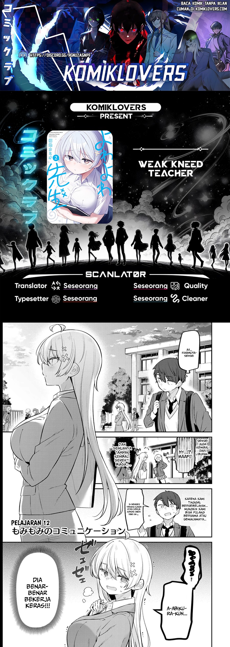 Yowa Yowa Sensei Chapter 12 Gambar 1