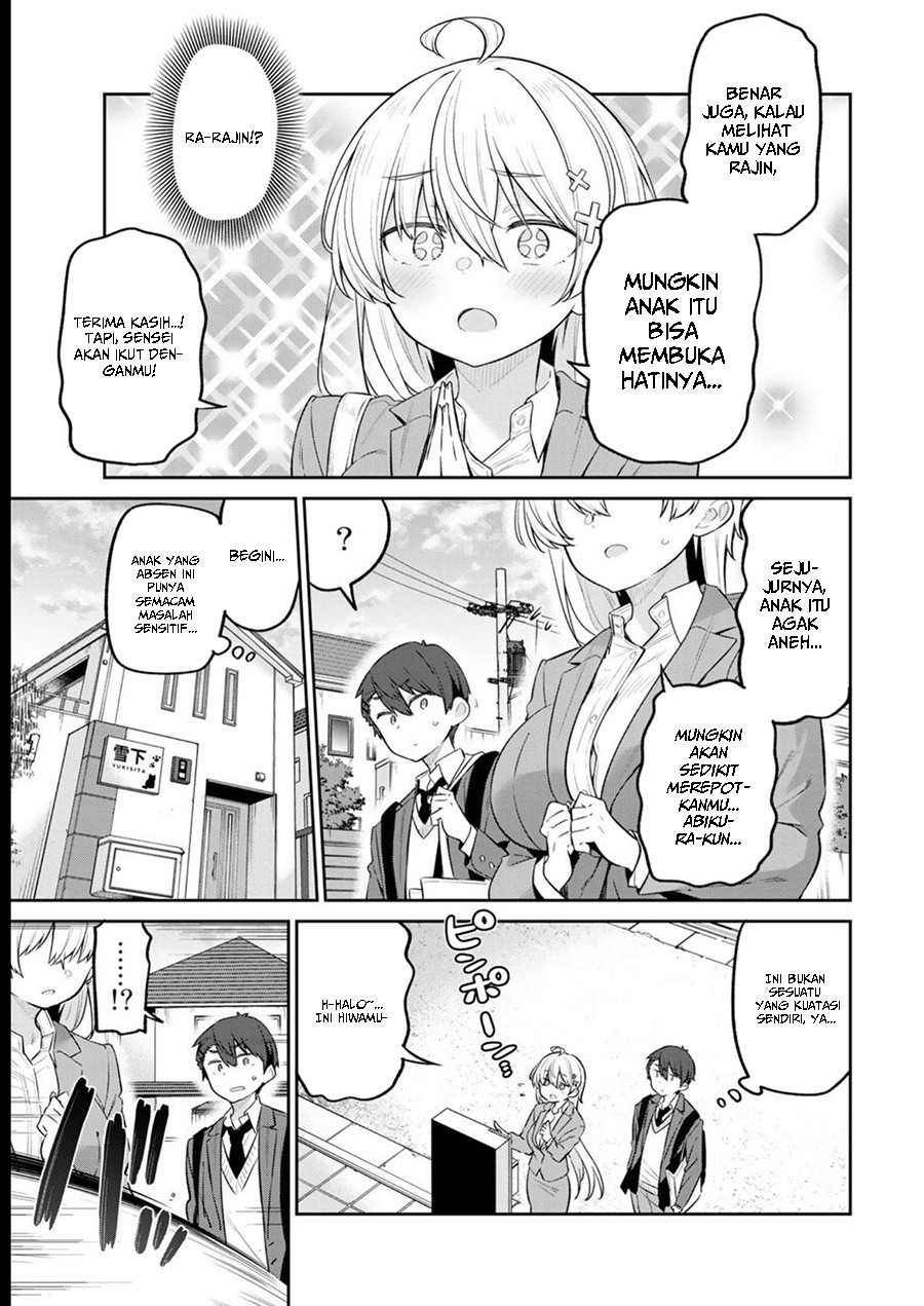 Yowa Yowa Sensei Chapter 12 Gambar 3