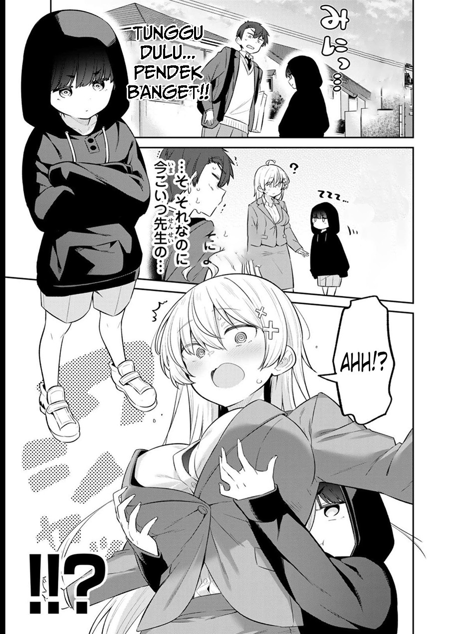 Yowa Yowa Sensei Chapter 12 Gambar 7