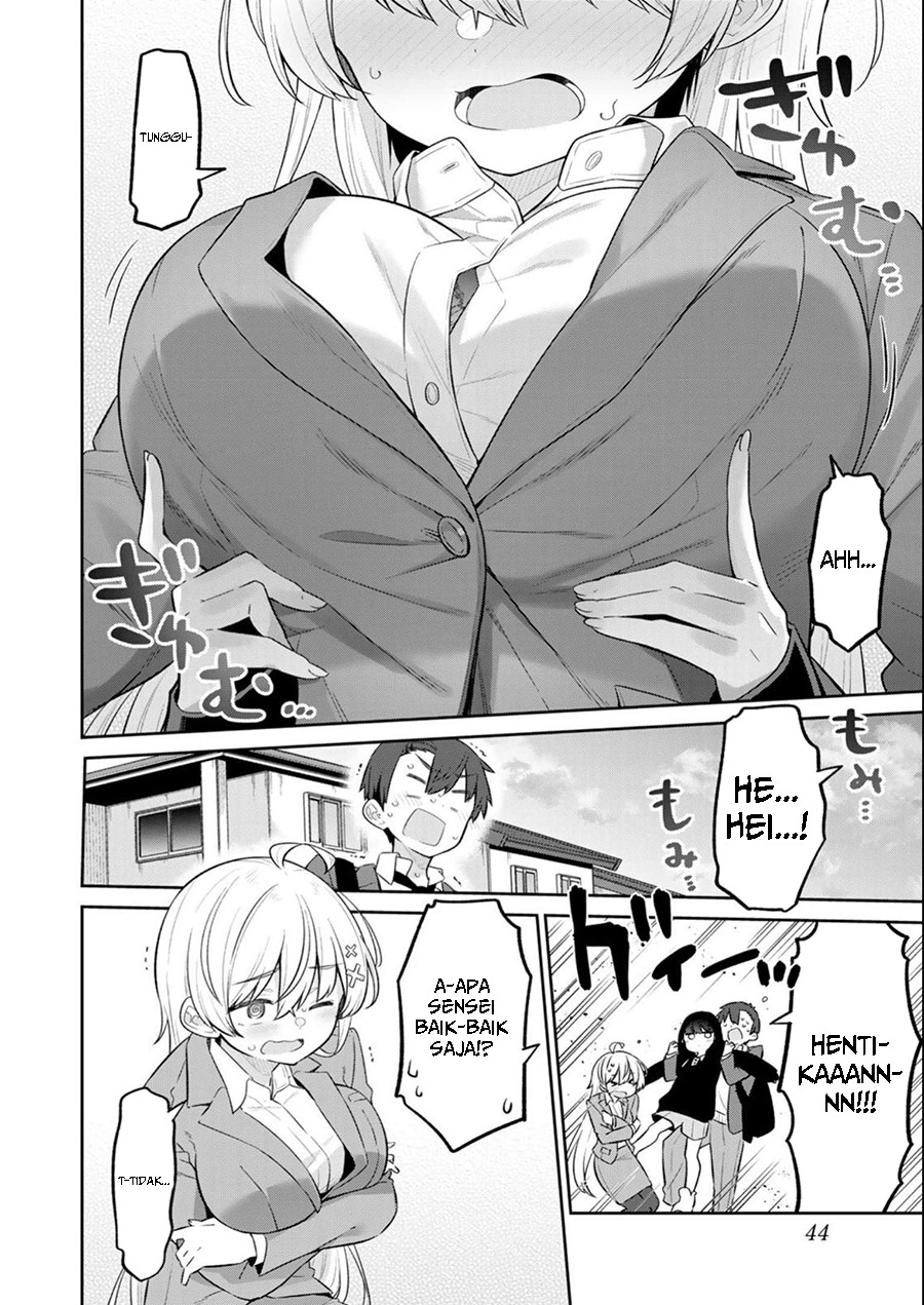 Yowa Yowa Sensei Chapter 12 Gambar 8
