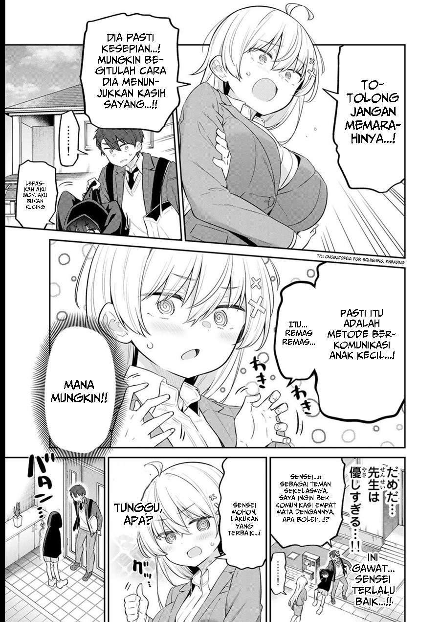 Yowa Yowa Sensei Chapter 12 Gambar 9