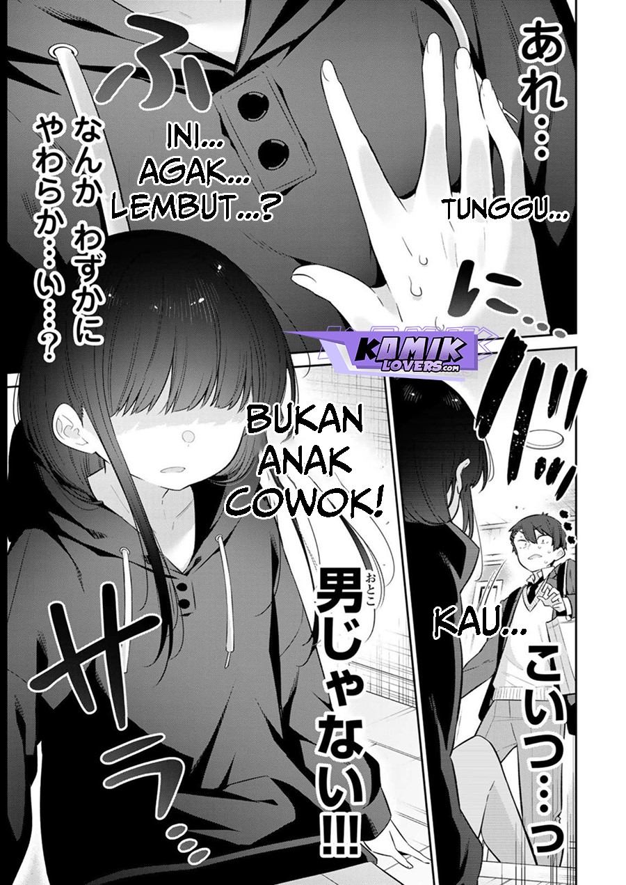 Yowa Yowa Sensei Chapter 12 Gambar 15