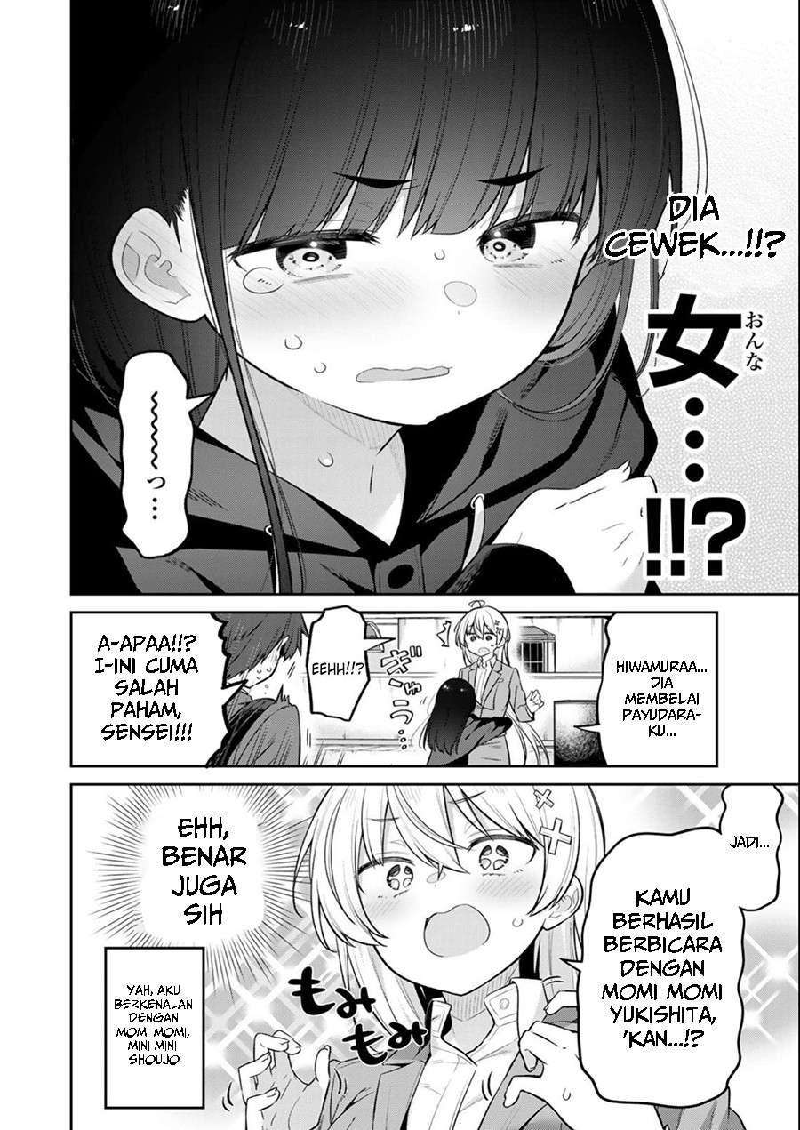 Yowa Yowa Sensei Chapter 12 Gambar 16