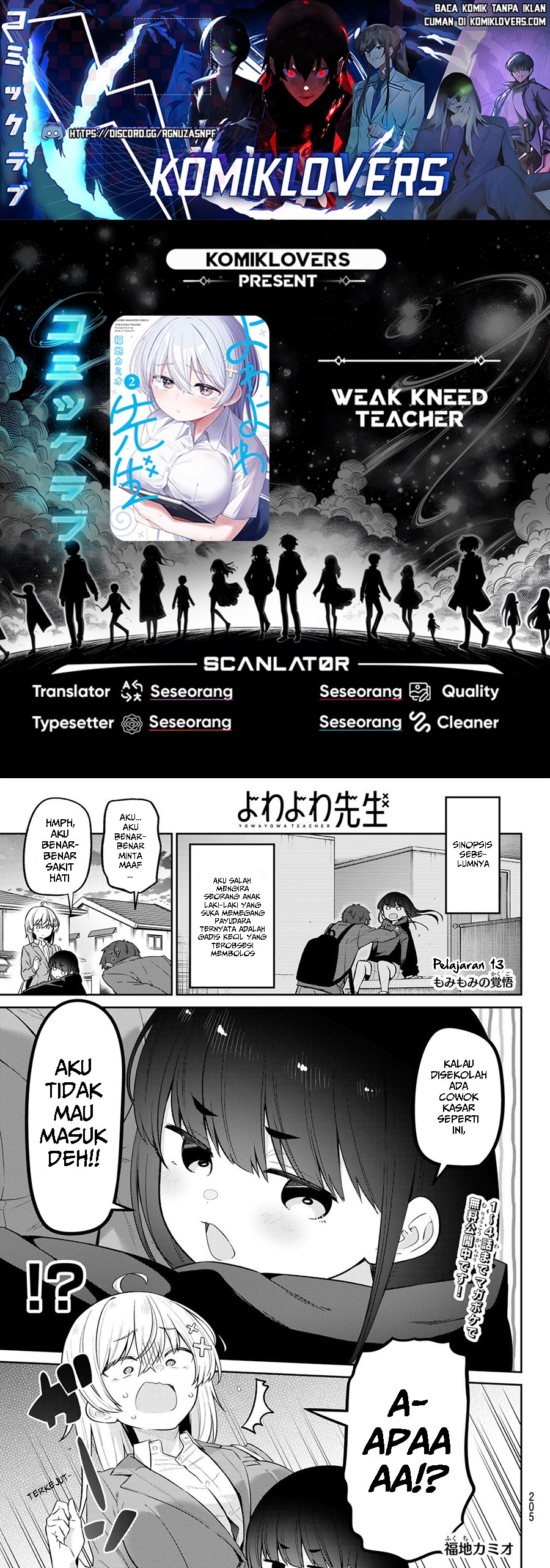 Yowa Yowa Sensei Chapter 13 Gambar 1