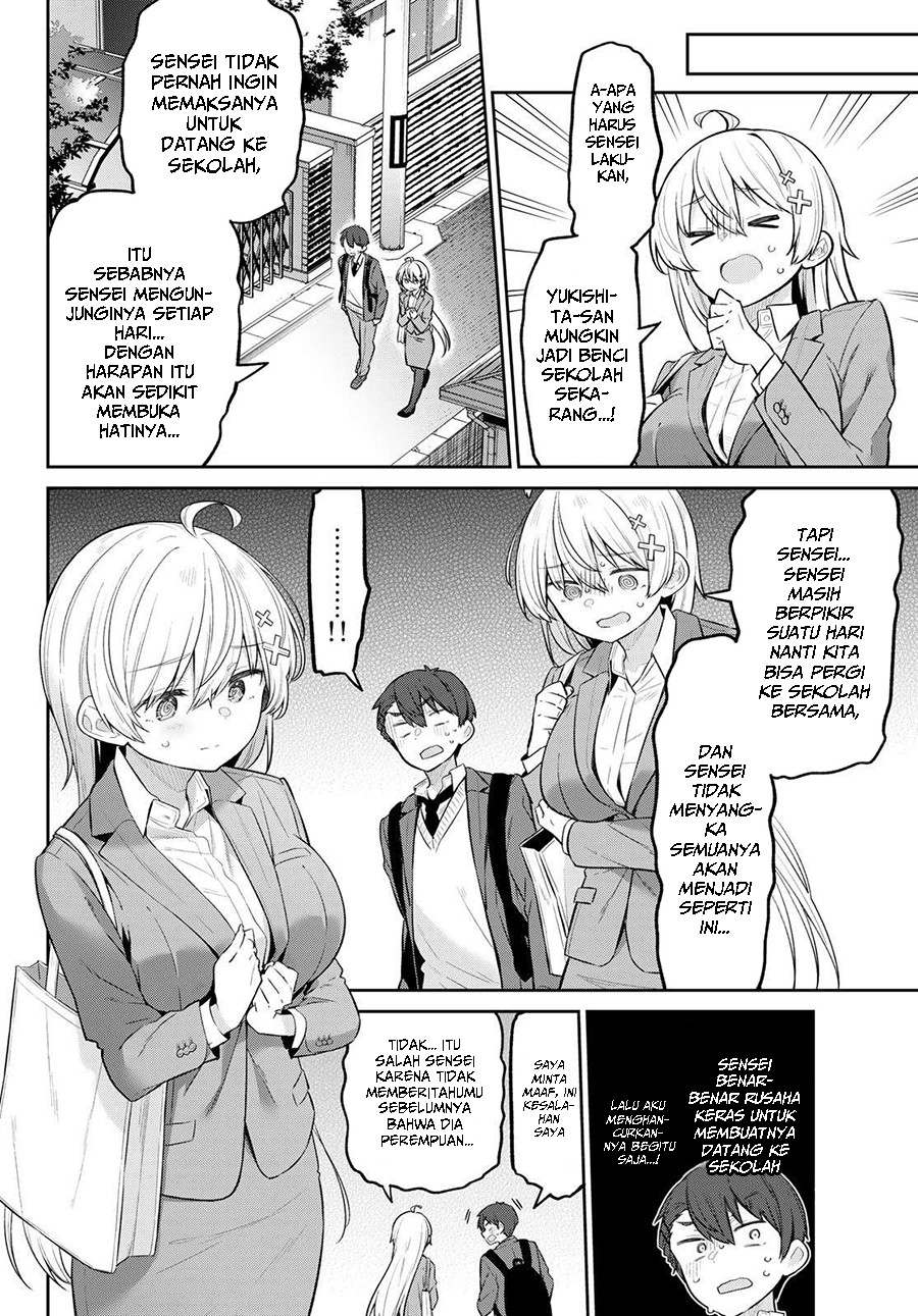 Yowa Yowa Sensei Chapter 13 Gambar 2