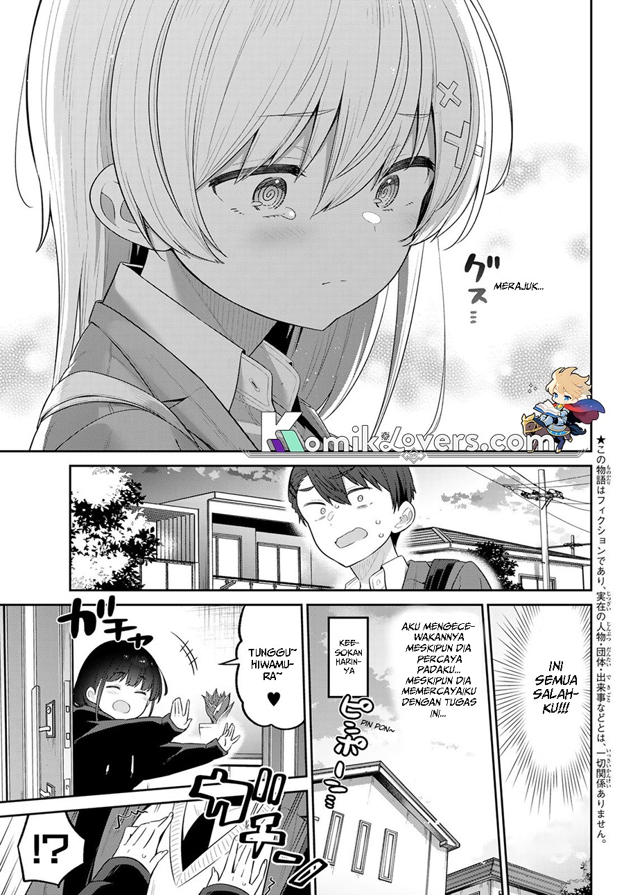 Yowa Yowa Sensei Chapter 13 Gambar 3