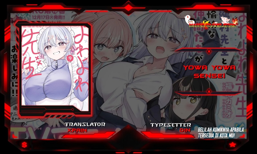 Yowa Yowa Sensei Chapter 18 Gambar 1