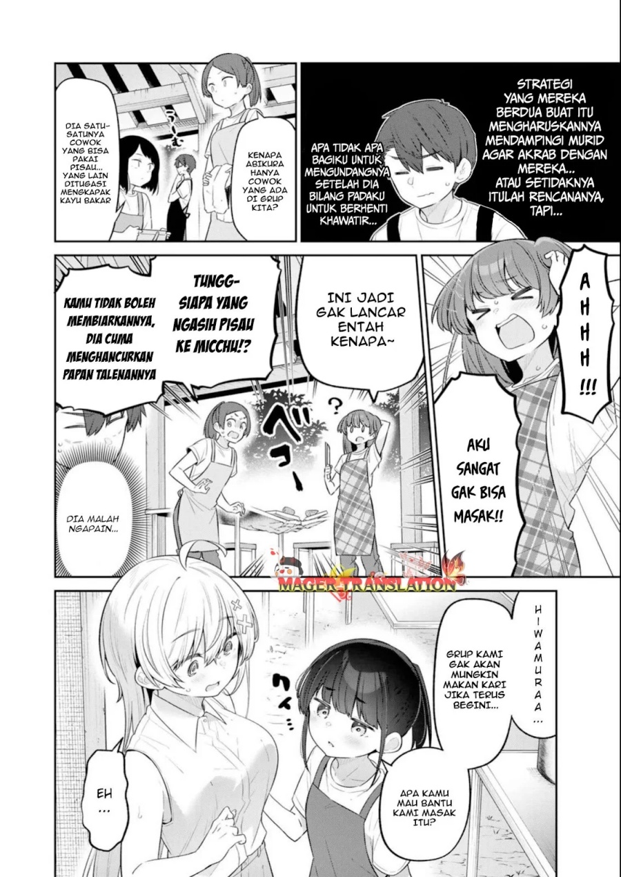 Yowa Yowa Sensei Chapter 18 Gambar 3