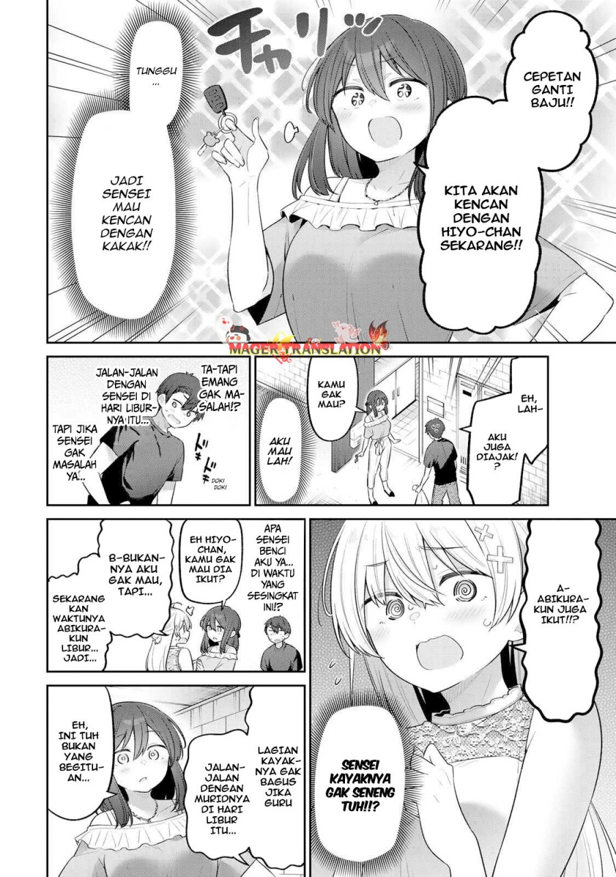 Yowa Yowa Sensei Chapter 20 Gambar 6