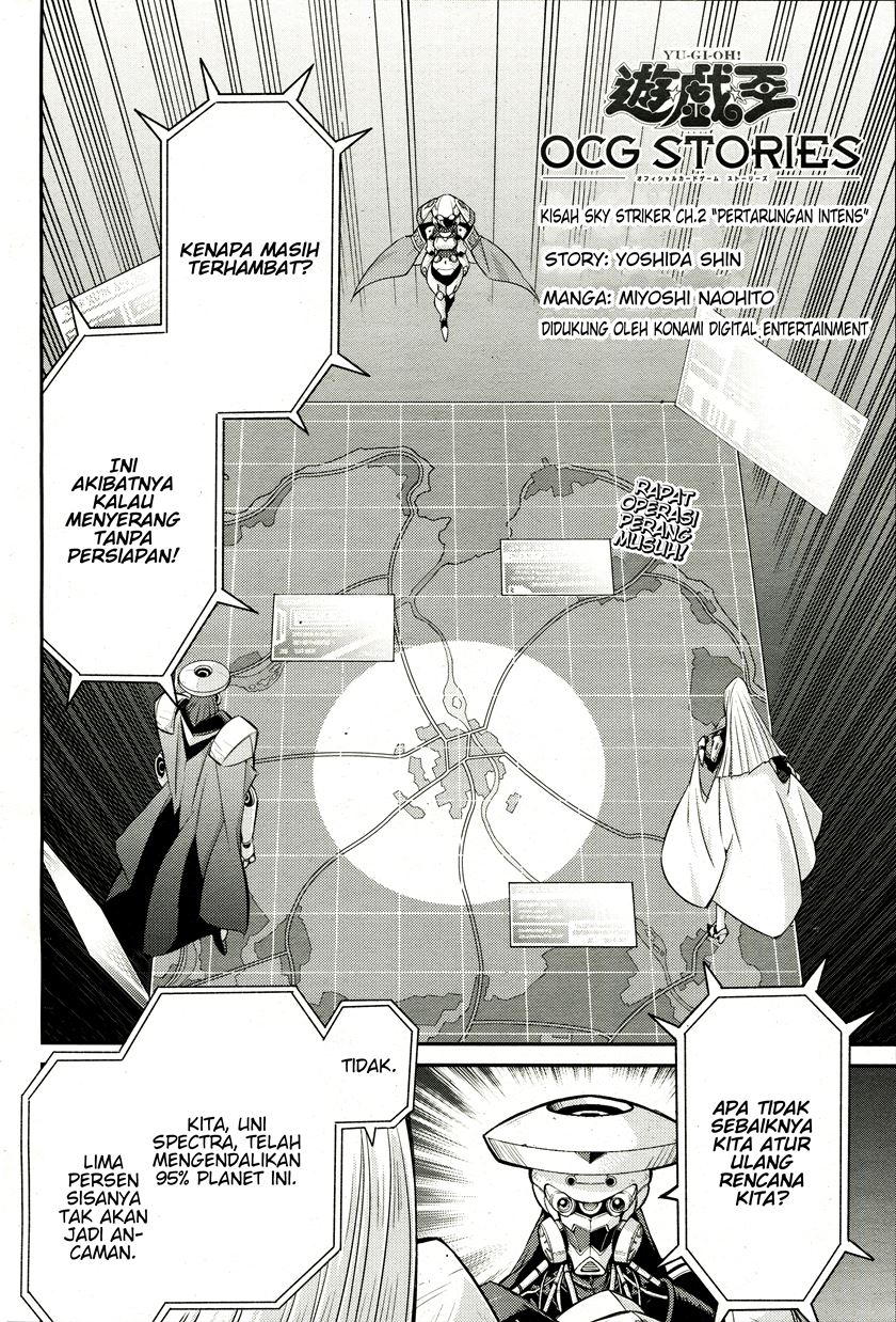 Yu-Gi-Oh OCG STORIES Chapter 02 Gambar 2