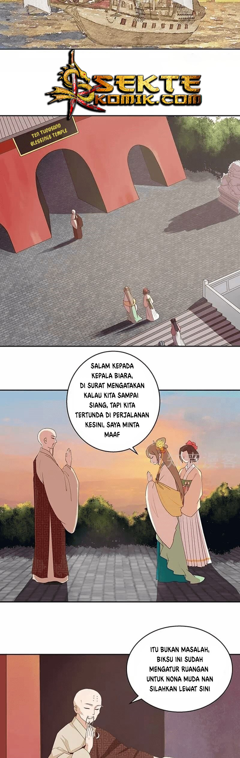 Yu Xue Shang Hou Chapter 05 Gambar 9