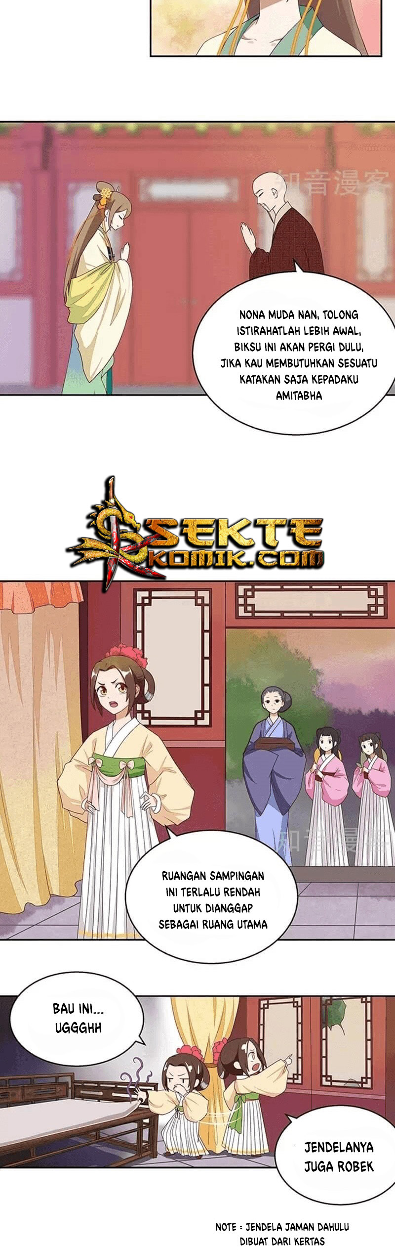 Yu Xue Shang Hou Chapter 05 Gambar 11