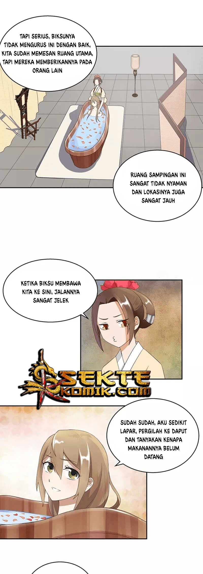 Yu Xue Shang Hou Chapter 06 Gambar 4