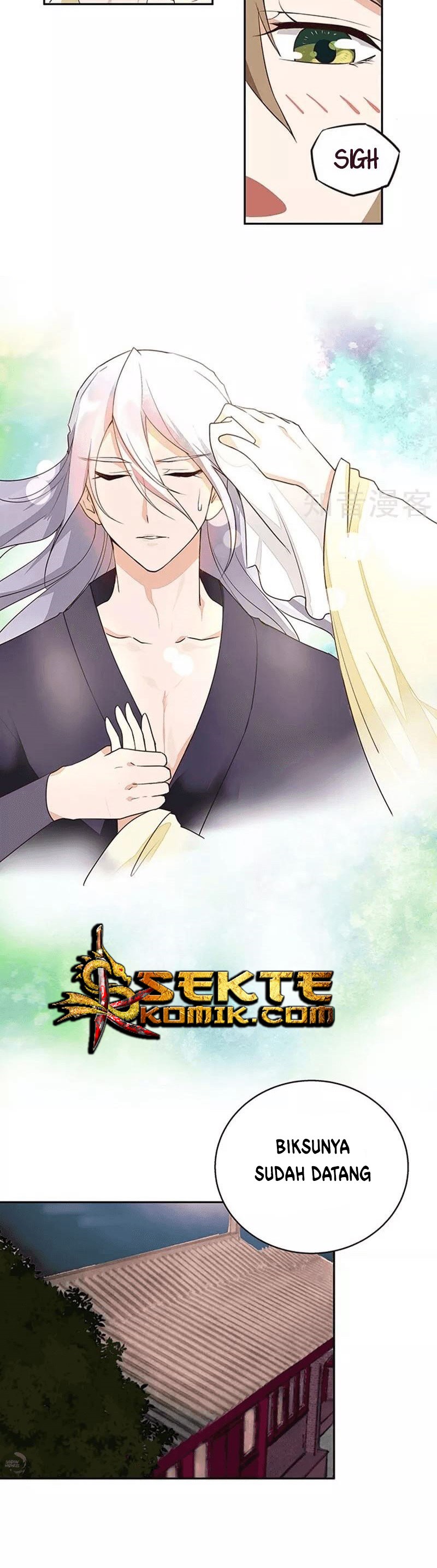 Yu Xue Shang Hou Chapter 08 Gambar 7