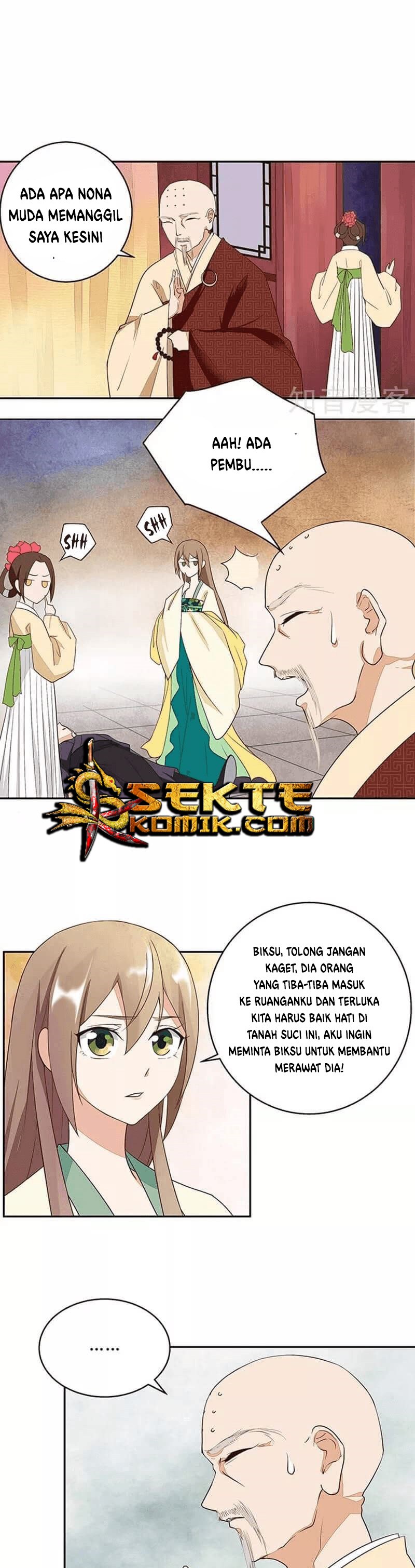 Yu Xue Shang Hou Chapter 08 Gambar 8
