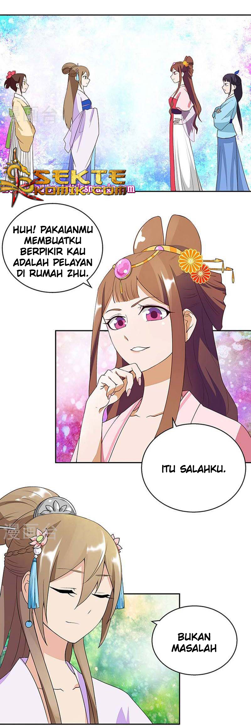 Yu Xue Shang Hou Chapter 10 Gambar 2