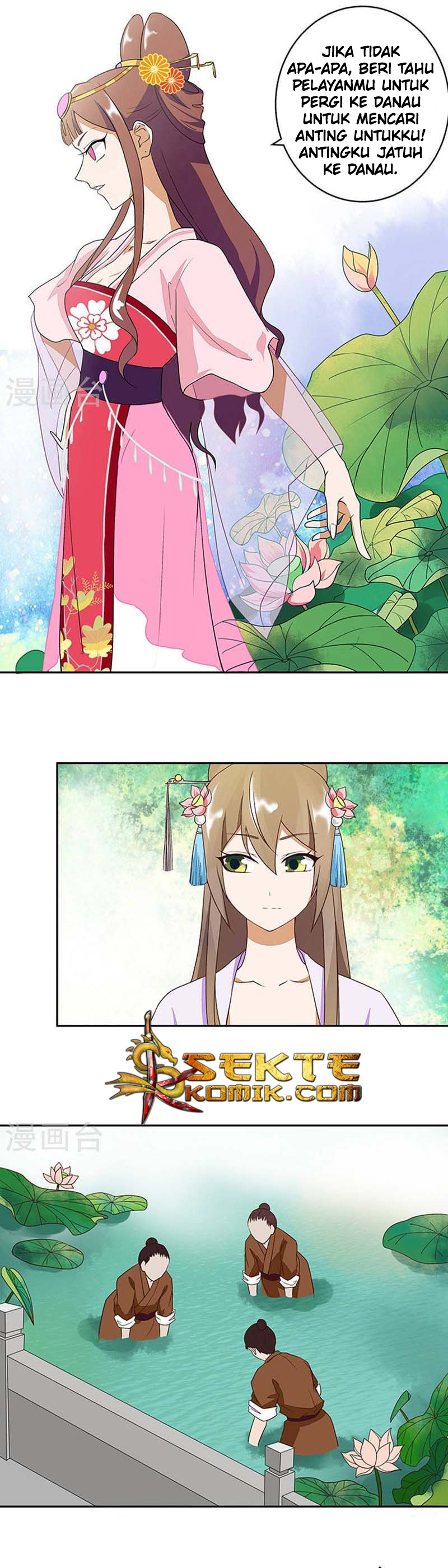 Yu Xue Shang Hou Chapter 10 Gambar 3