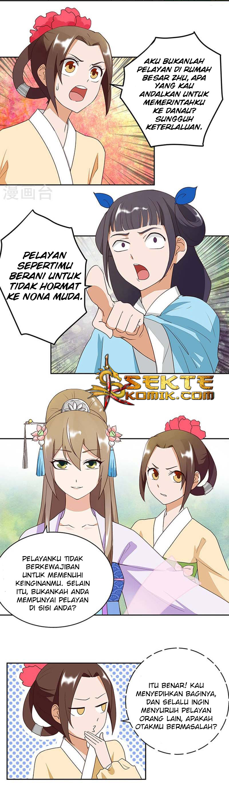 Yu Xue Shang Hou Chapter 10 Gambar 4