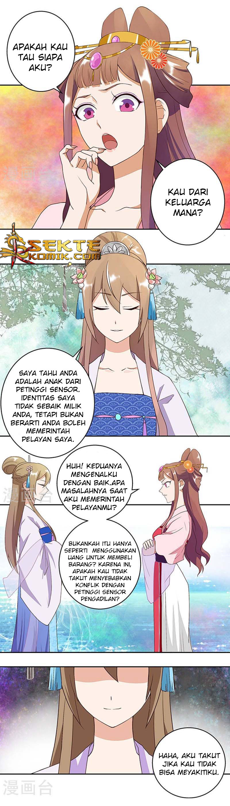 Yu Xue Shang Hou Chapter 10 Gambar 5