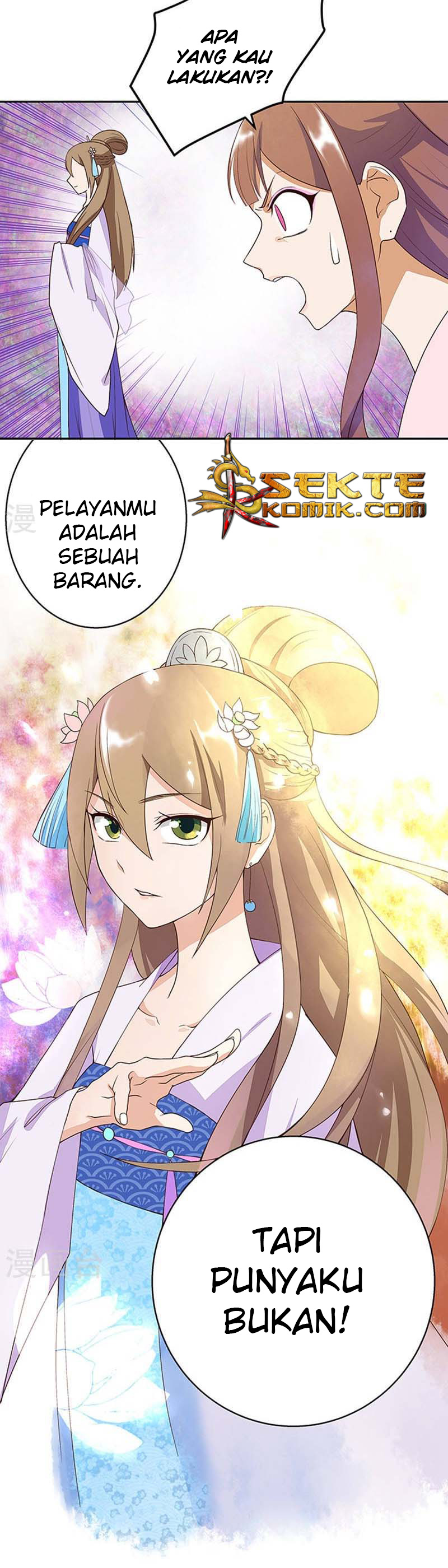 Yu Xue Shang Hou Chapter 10 Gambar 7