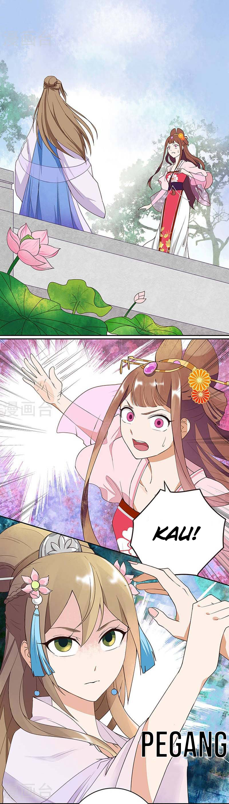 Yu Xue Shang Hou Chapter 10 Gambar 8