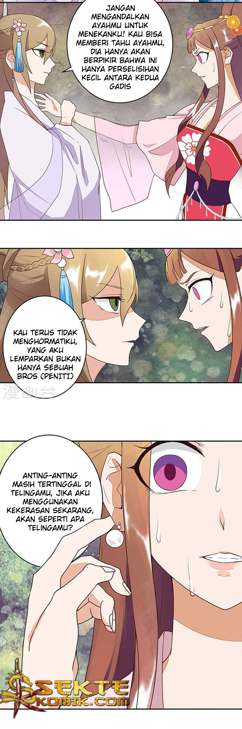 Yu Xue Shang Hou Chapter 10 Gambar 9