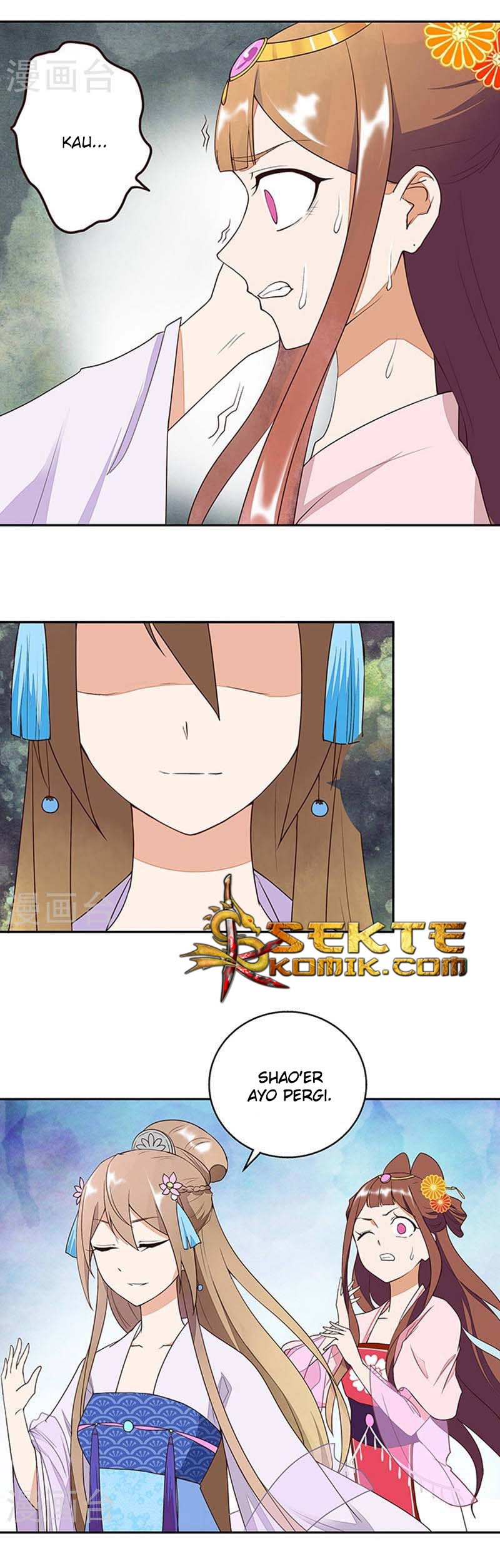 Yu Xue Shang Hou Chapter 10 Gambar 10