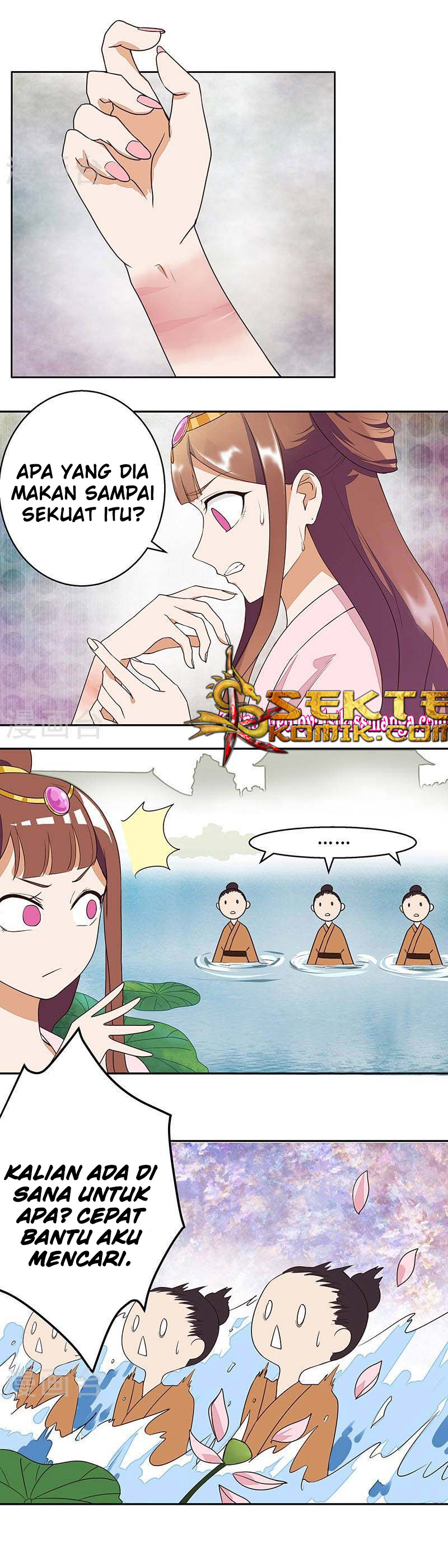 Yu Xue Shang Hou Chapter 11 Gambar 2