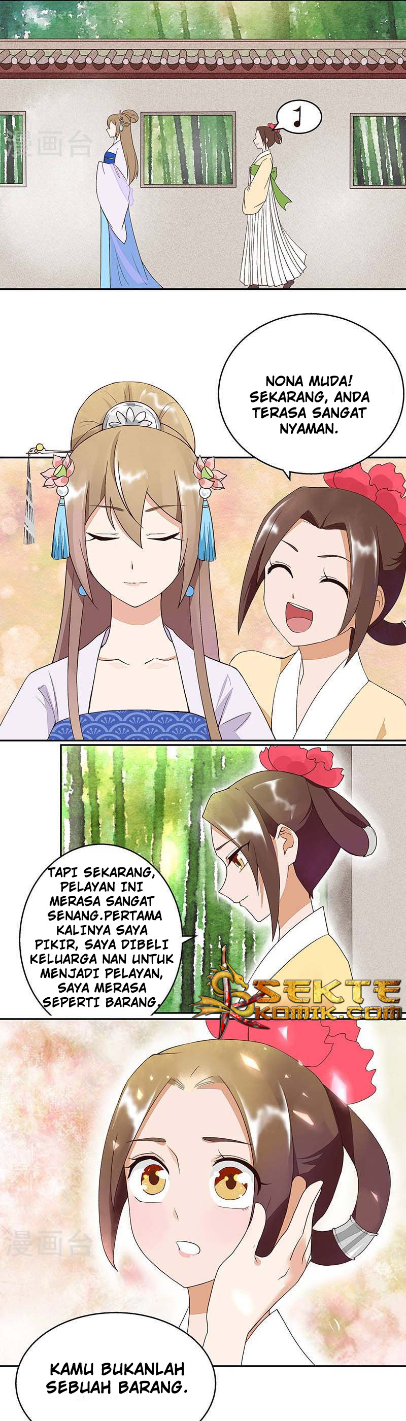 Yu Xue Shang Hou Chapter 11 Gambar 4