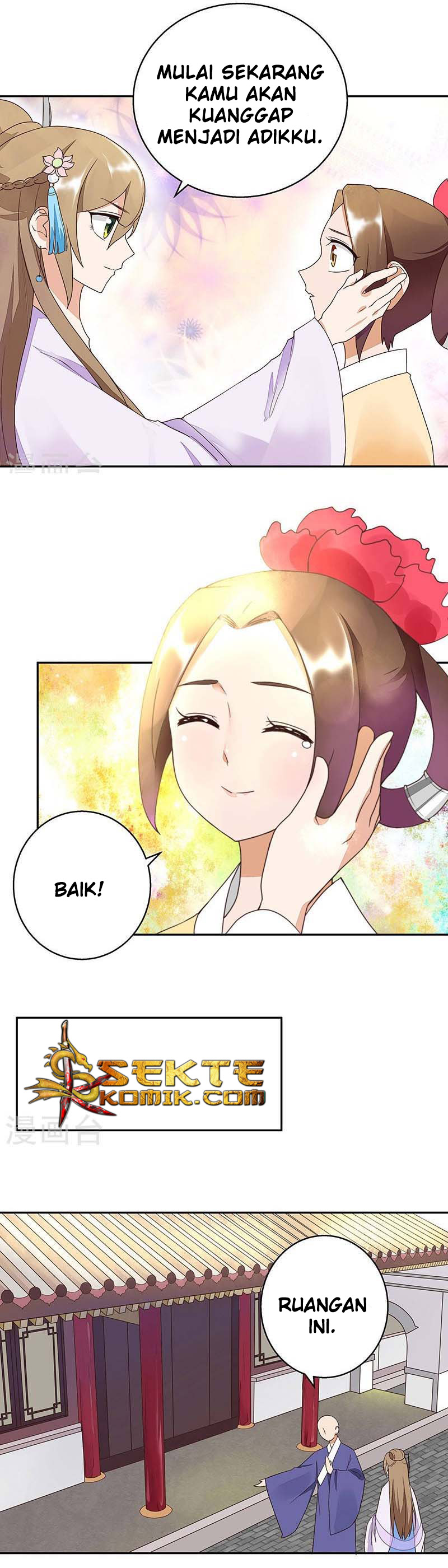 Yu Xue Shang Hou Chapter 11 Gambar 5