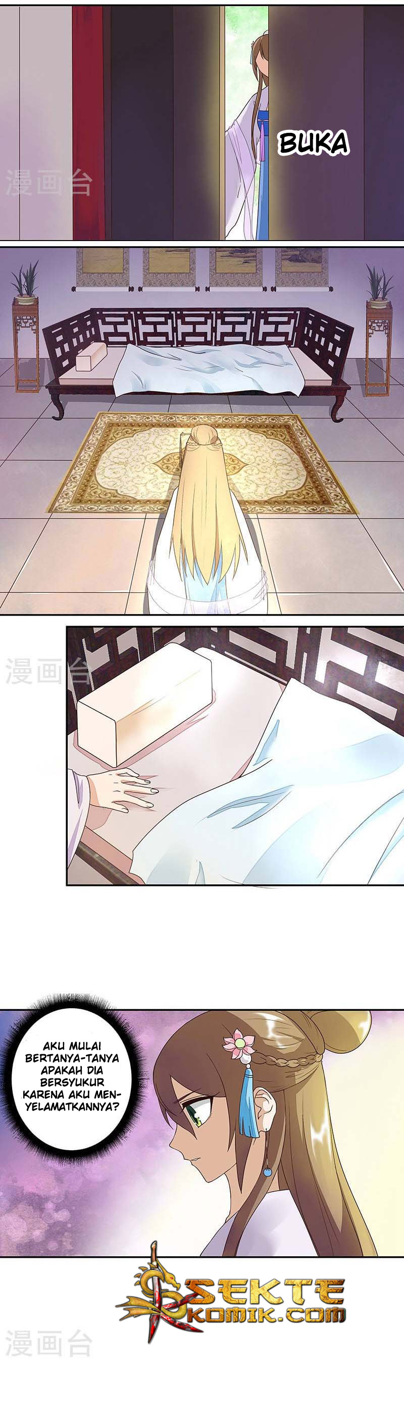 Yu Xue Shang Hou Chapter 11 Gambar 6