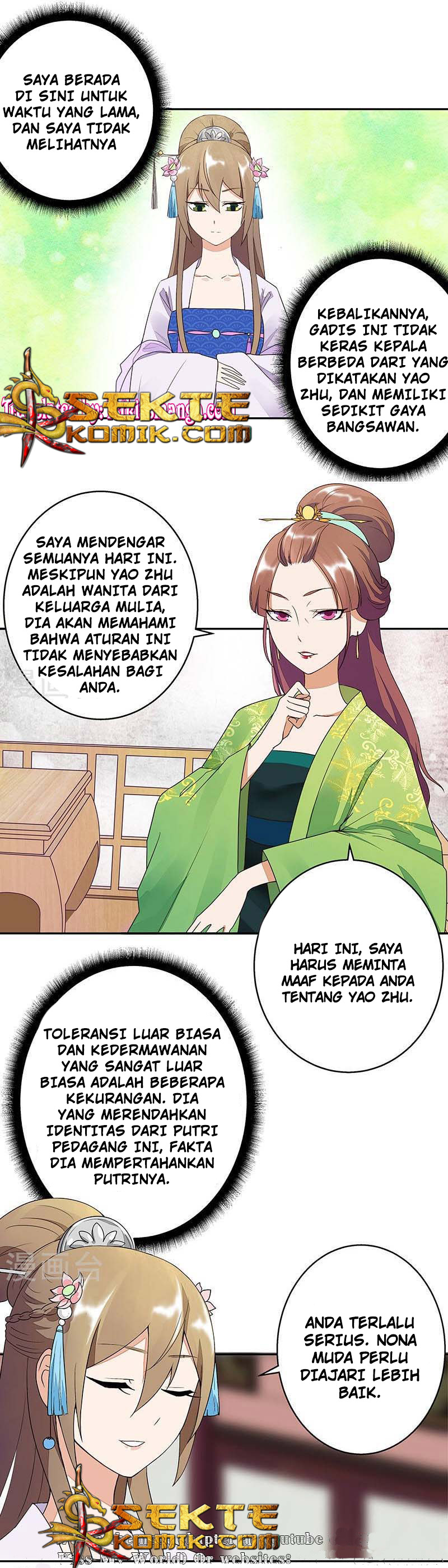 Yu Xue Shang Hou Chapter 11 Gambar 10
