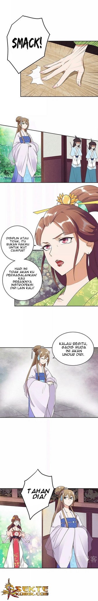 Yu Xue Shang Hou Chapter 12 Gambar 2
