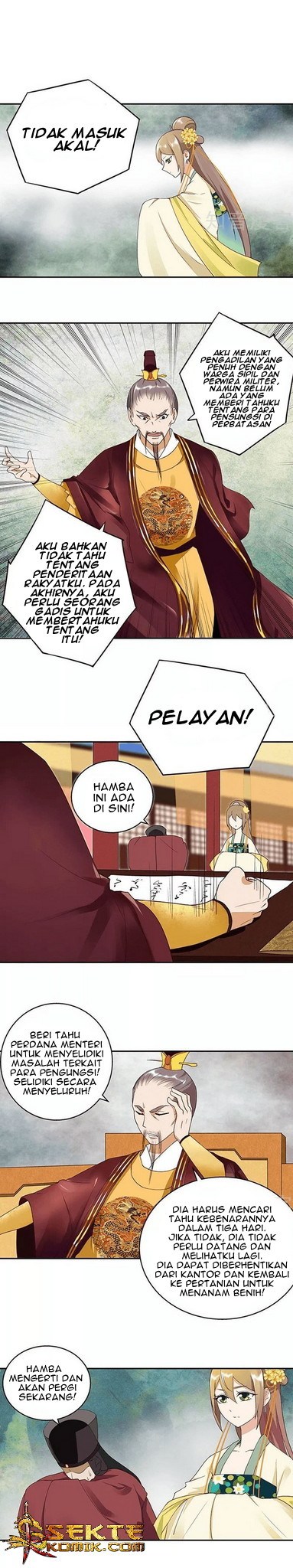 Yu Xue Shang Hou Chapter 16 Gambar 2