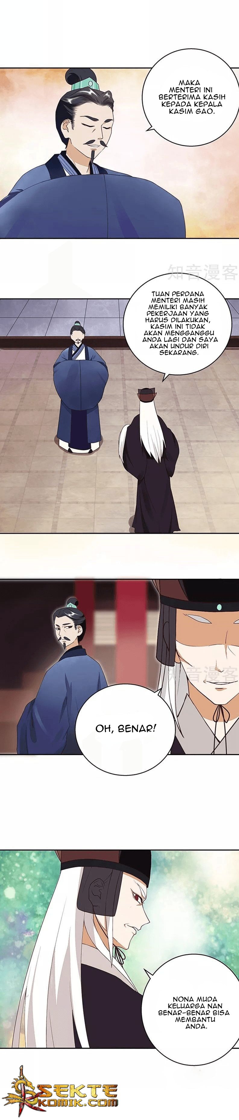Yu Xue Shang Hou Chapter 17 Gambar 3