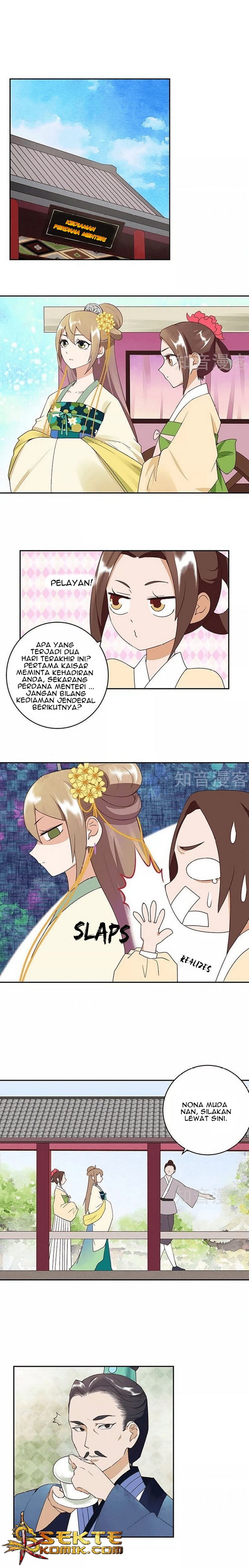 Yu Xue Shang Hou Chapter 17 Gambar 5