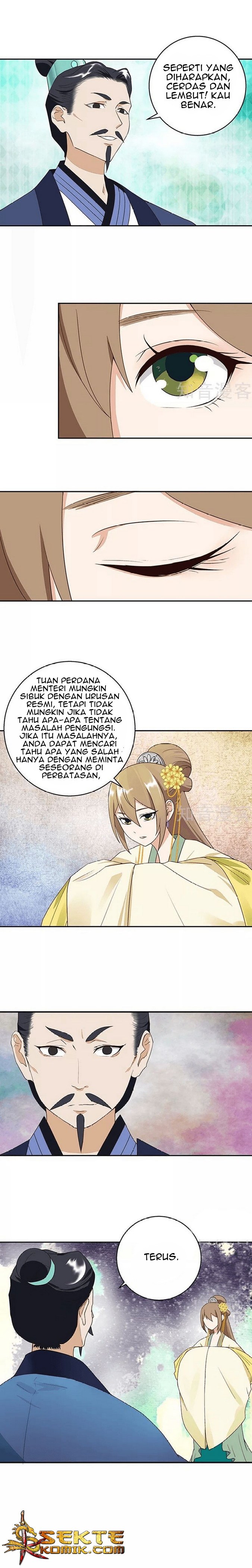 Yu Xue Shang Hou Chapter 17 Gambar 7