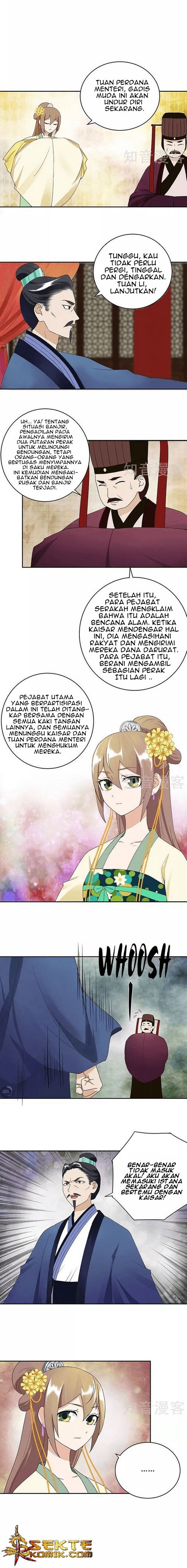 Yu Xue Shang Hou Chapter 19 Gambar 2