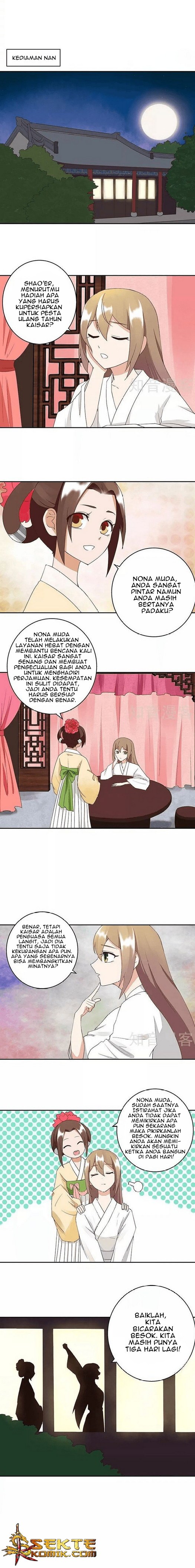 Yu Xue Shang Hou Chapter 19 Gambar 4