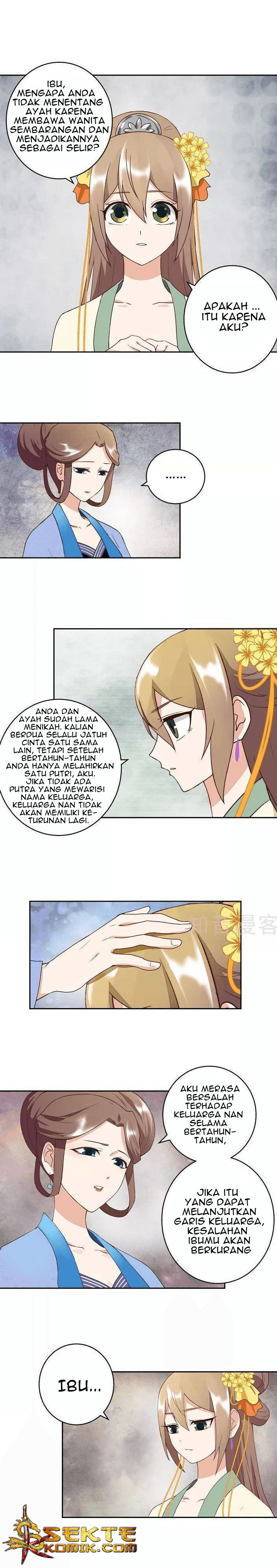 Yu Xue Shang Hou Chapter 30 Gambar 4