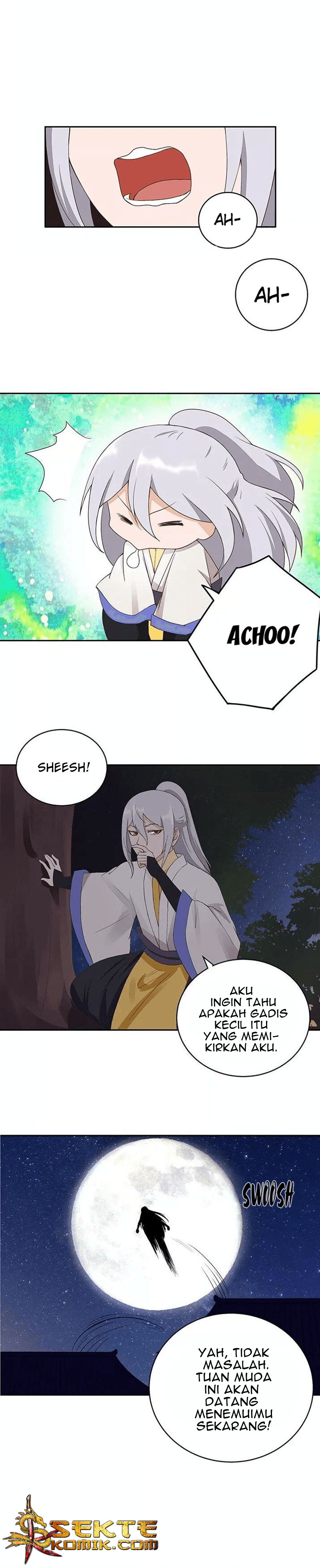 Yu Xue Shang Hou Chapter 31 Gambar 2