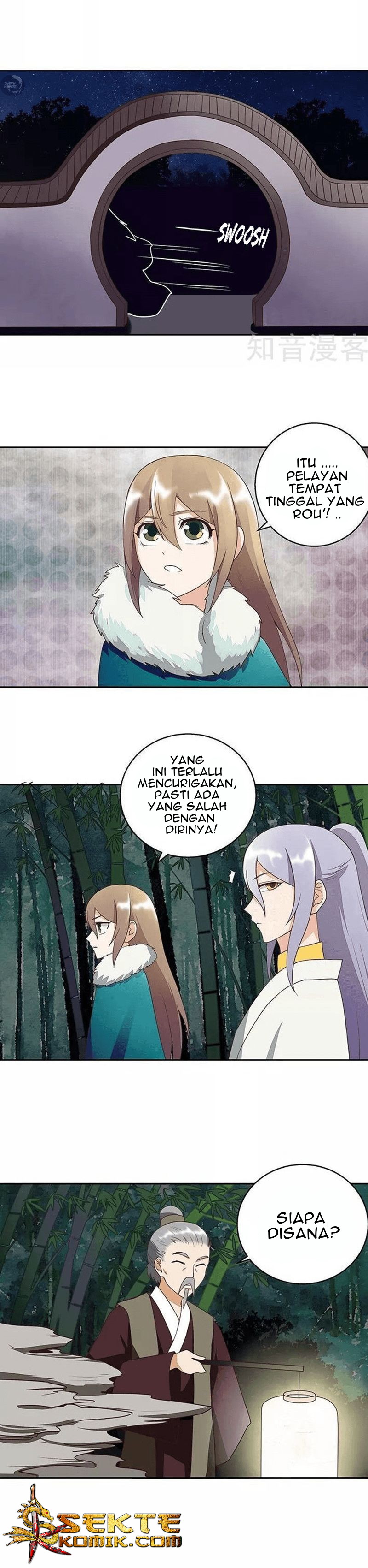 Yu Xue Shang Hou Chapter 31 Gambar 8
