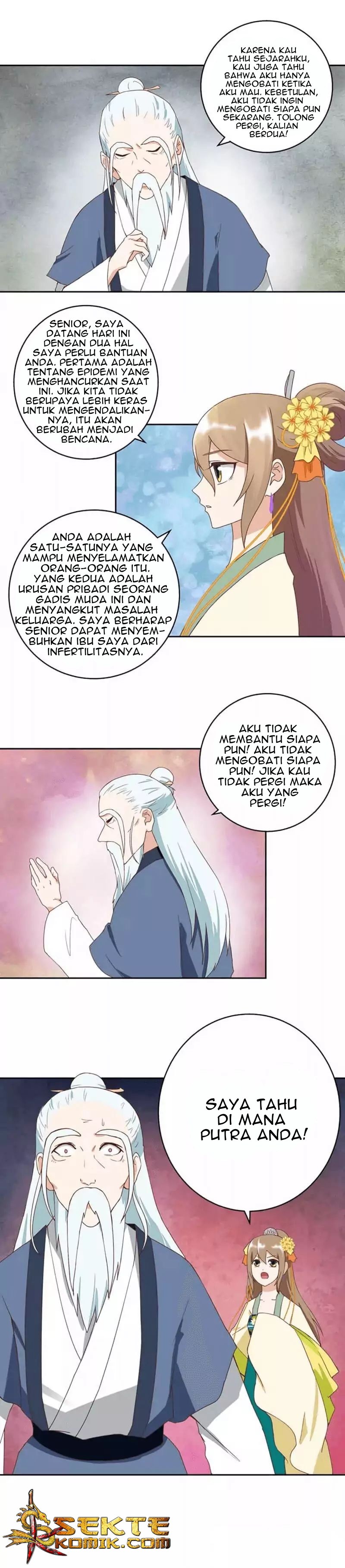 Yu Xue Shang Hou Chapter 35 Gambar 2