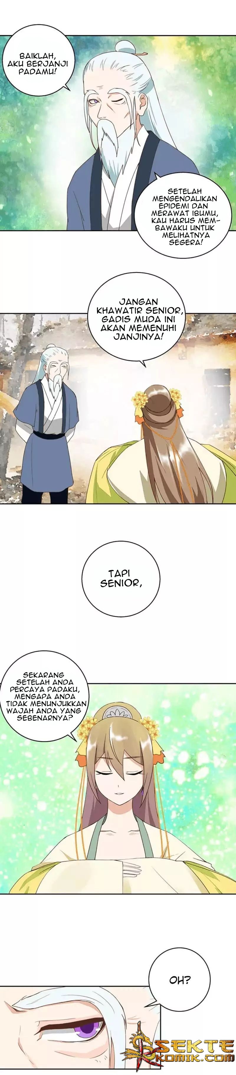 Yu Xue Shang Hou Chapter 35 Gambar 6