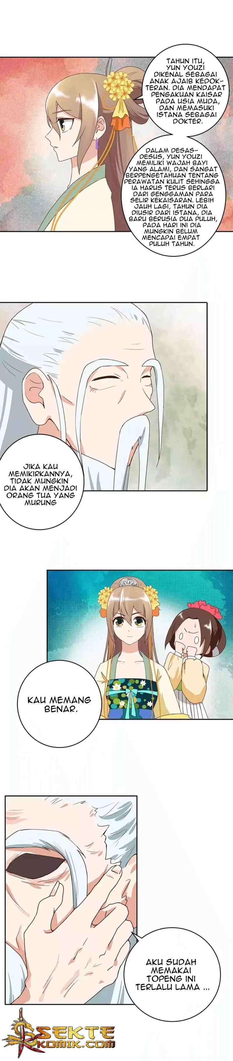 Yu Xue Shang Hou Chapter 35 Gambar 7
