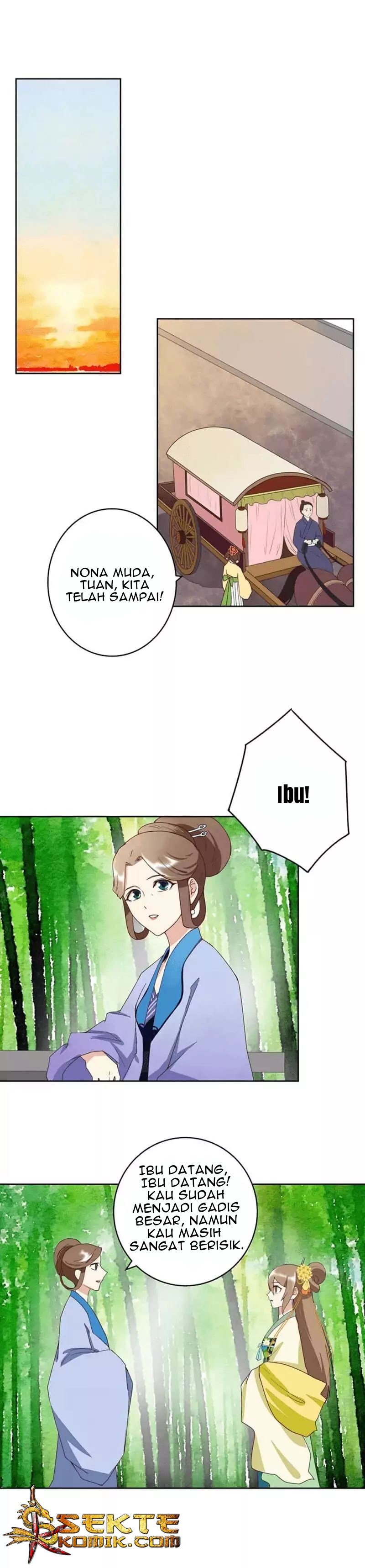 Yu Xue Shang Hou Chapter 36 Gambar 2