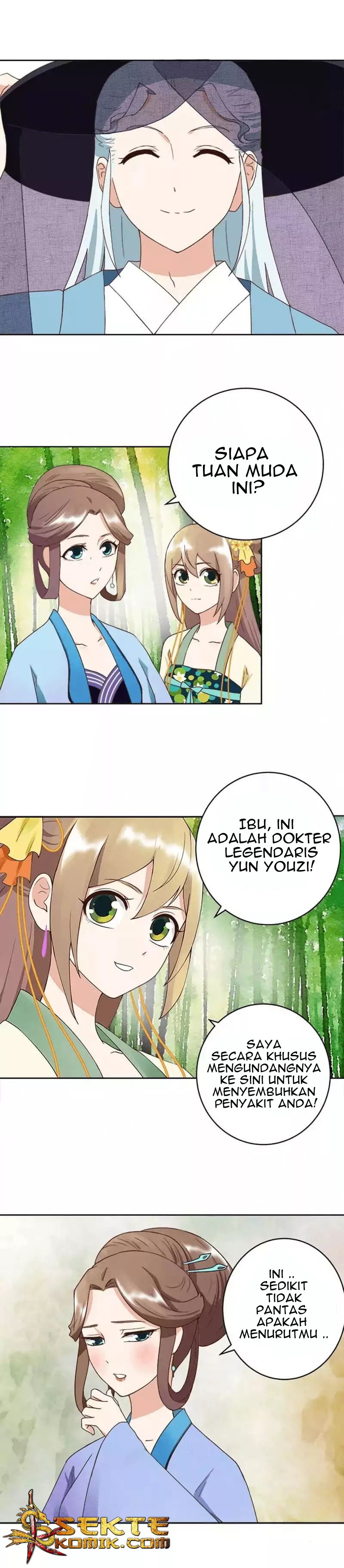 Yu Xue Shang Hou Chapter 36 Gambar 6