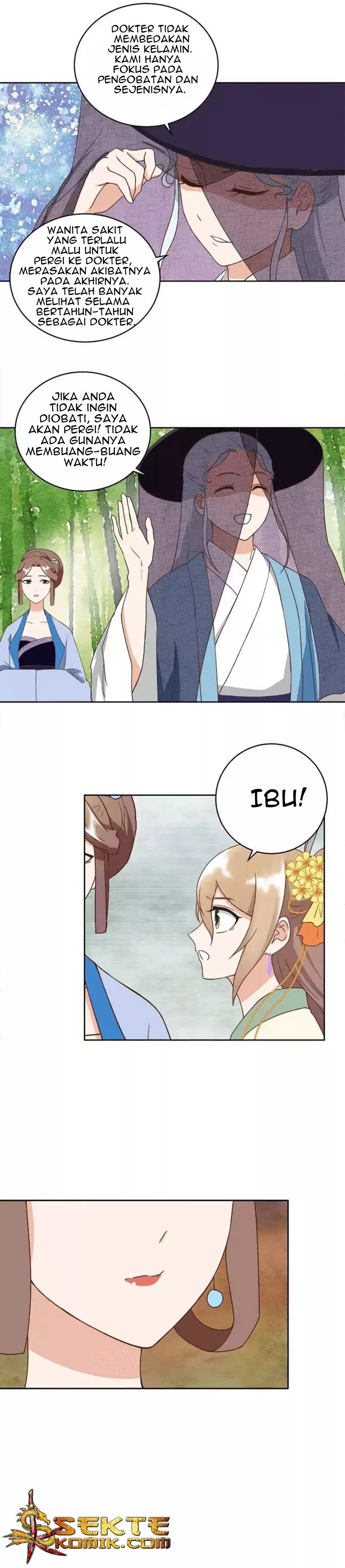 Yu Xue Shang Hou Chapter 36 Gambar 7