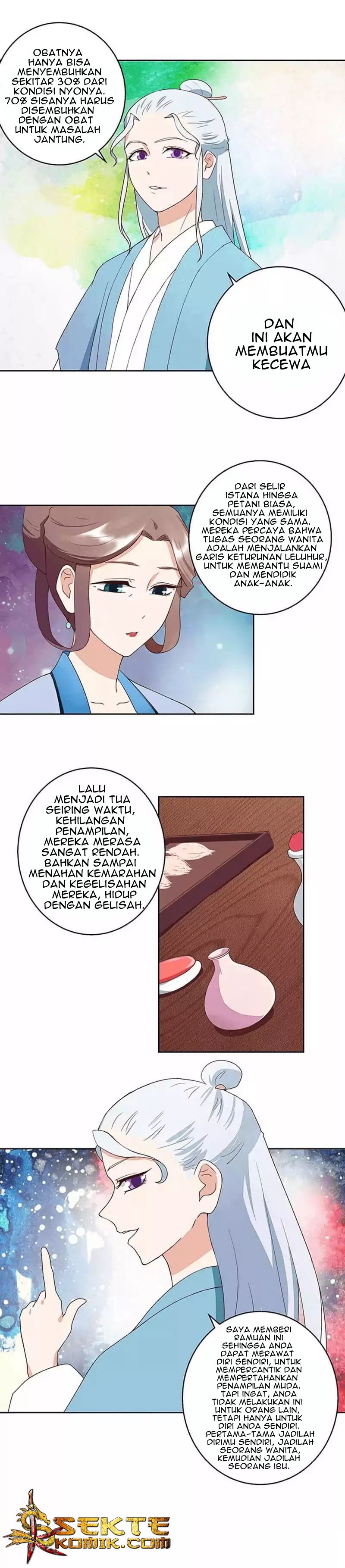 Yu Xue Shang Hou Chapter 37 Gambar 4